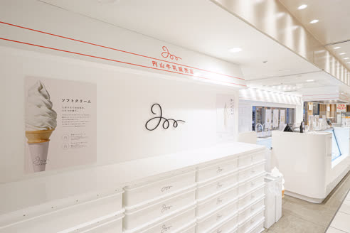 丸井今井札幌店の様子