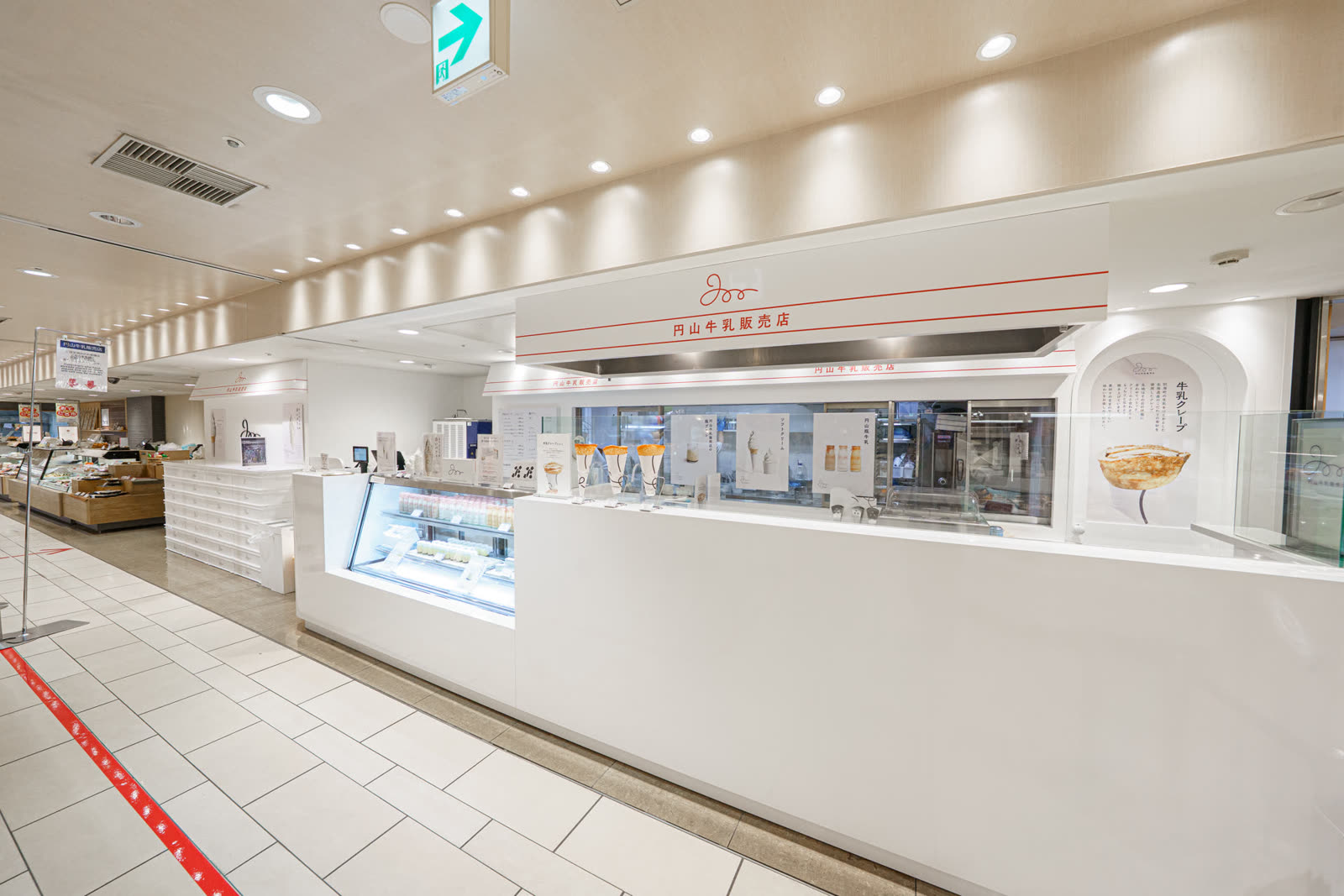 丸井今井札幌店の店舗画像