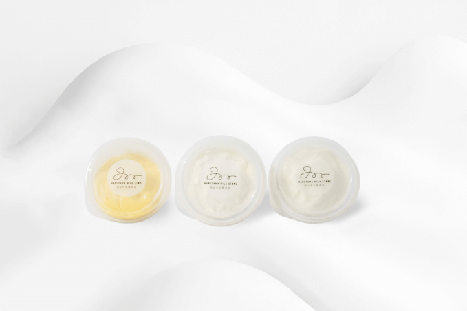 自家製クリーム_サムネイル画像