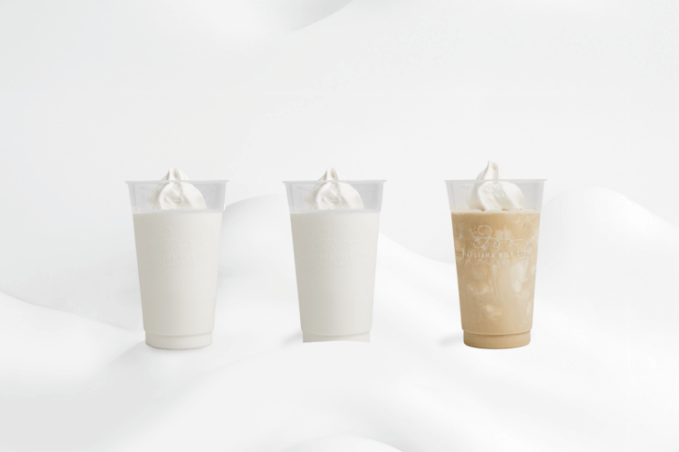 シェイク_サムネイル画像